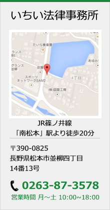 �A�N�Z�X�o�i�[